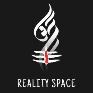 Reality Space